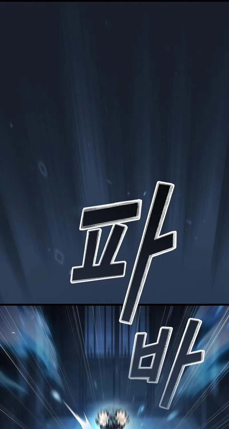 Cheonmaharago Nuga Kaldeulgo Hyeopbakam Chapter 11 page 62 - 