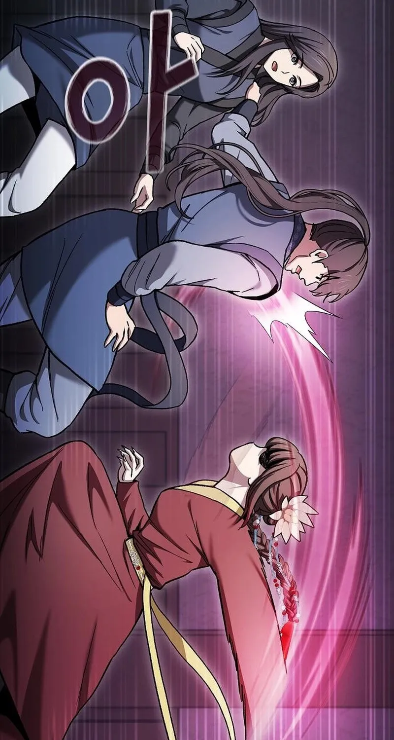 Cheonmaharago Nuga Kaldeulgo Hyeopbakam Chapter 11 page 71 - 