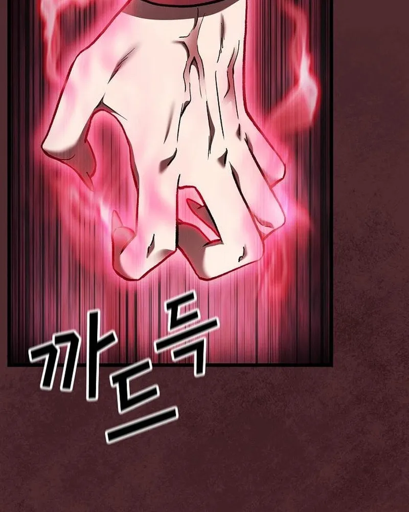 Cheonmaharago Nuga Kaldeulgo Hyeopbakam Chapter 11 page 80 - 