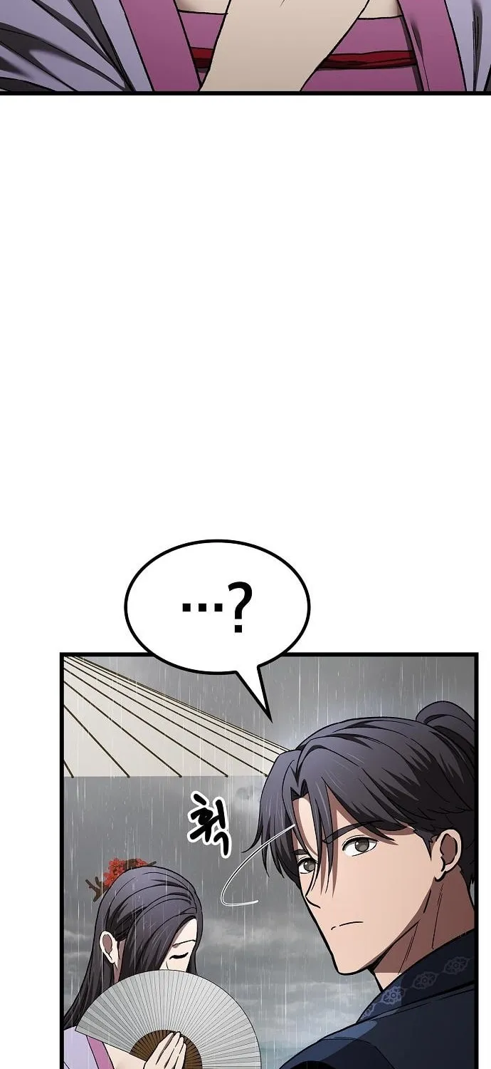 Cheonmaharago Nuga Kaldeulgo Hyeopbakam Chapter 12 page 39 - 