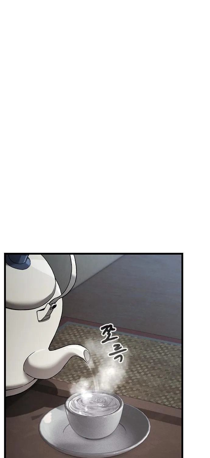 Cheonmaharago Nuga Kaldeulgo Hyeopbakam Chapter 12 page 45 - 