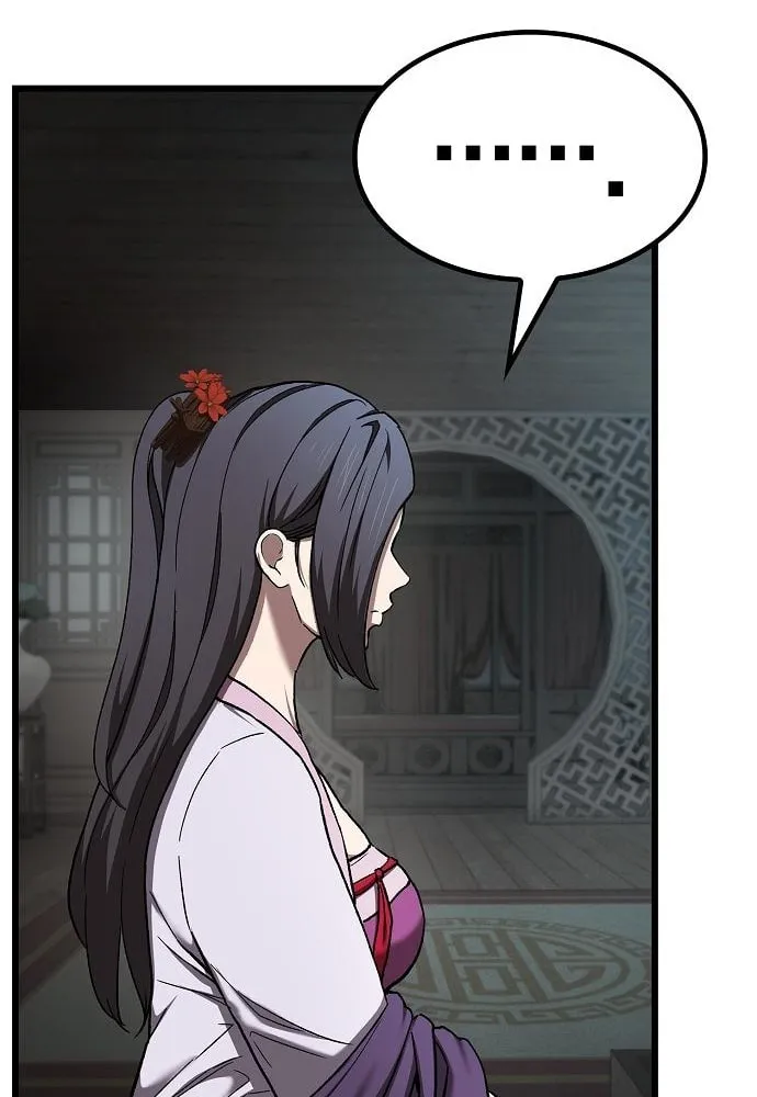 Cheonmaharago Nuga Kaldeulgo Hyeopbakam Chapter 12 page 70 - 