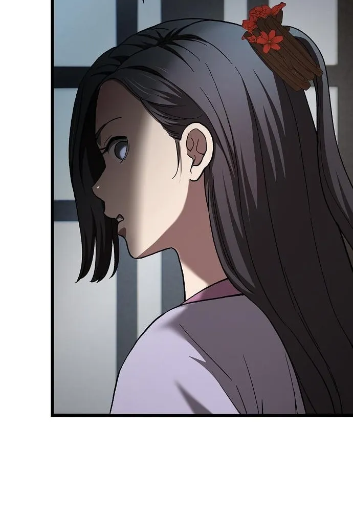 Cheonmaharago Nuga Kaldeulgo Hyeopbakam Chapter 12 page 77 - 