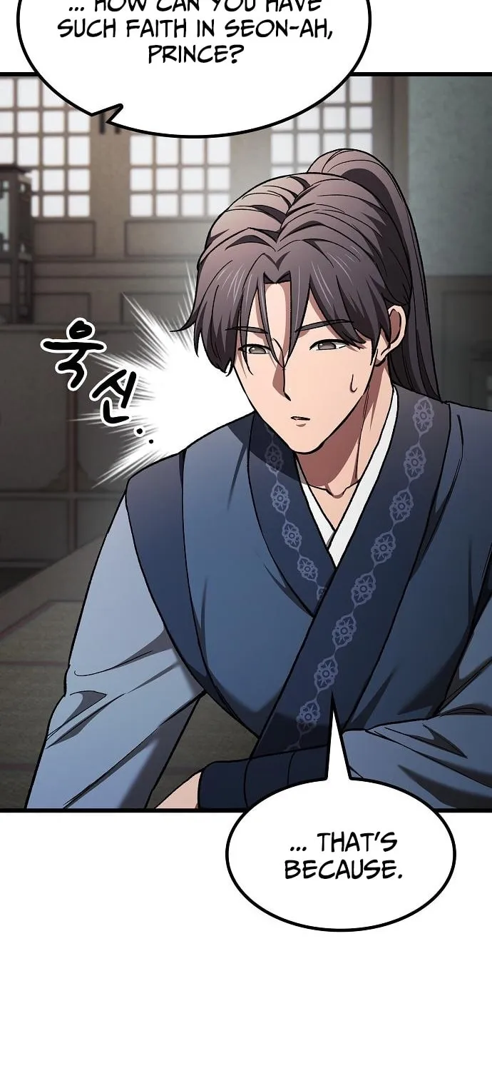 Cheonmaharago Nuga Kaldeulgo Hyeopbakam Chapter 13 page 29 - 