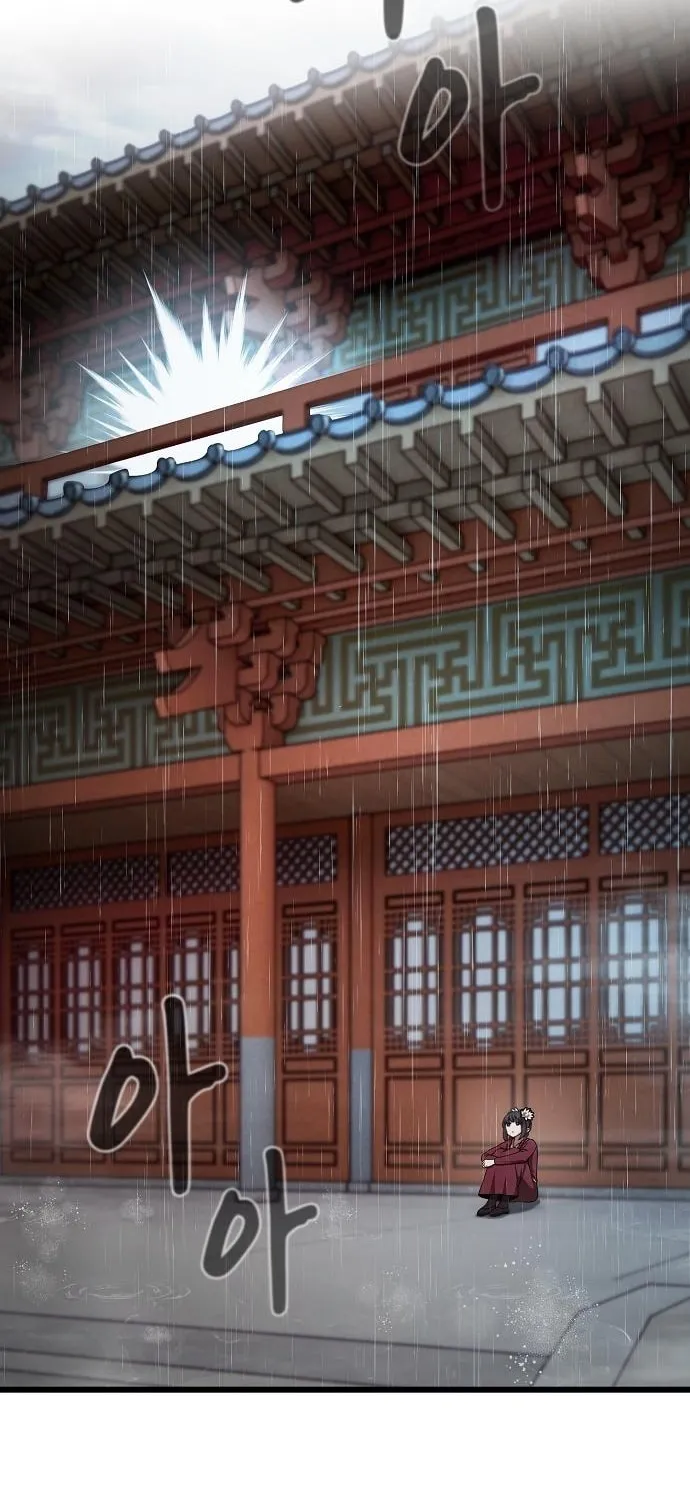 Cheonmaharago Nuga Kaldeulgo Hyeopbakam Chapter 13 page 4 - 