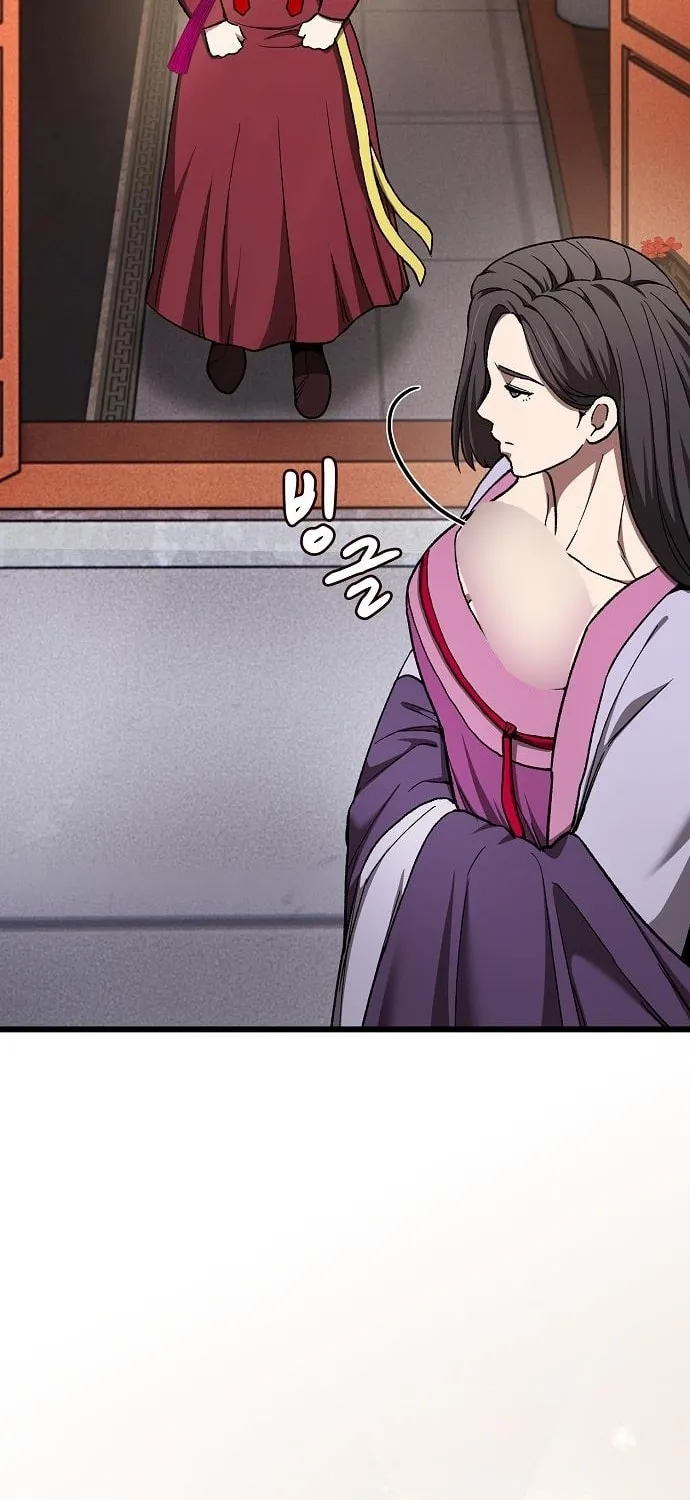 Cheonmaharago Nuga Kaldeulgo Hyeopbakam Chapter 13 page 43 - 