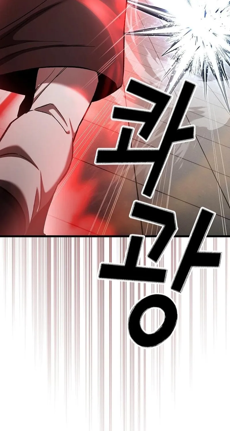 Cheonmaharago Nuga Kaldeulgo Hyeopbakam Chapter 14 page 113 - 