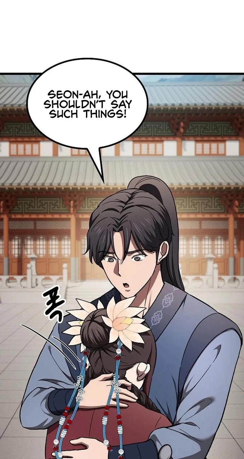 Cheonmaharago Nuga Kaldeulgo Hyeopbakam Chapter 14 page 23 - 