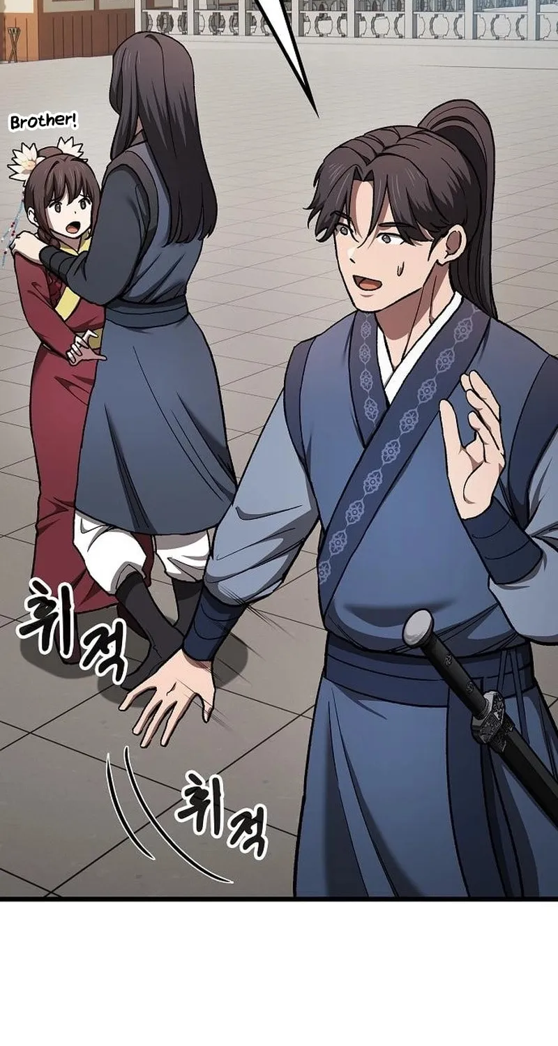 Cheonmaharago Nuga Kaldeulgo Hyeopbakam Chapter 14 page 46 - 