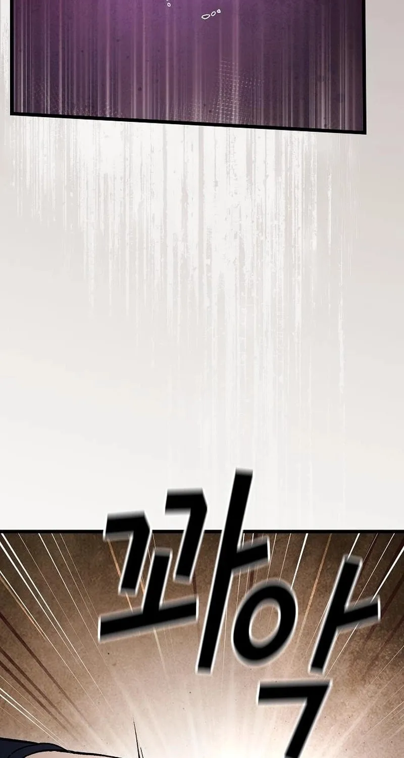 Cheonmaharago Nuga Kaldeulgo Hyeopbakam Chapter 14 page 65 - 