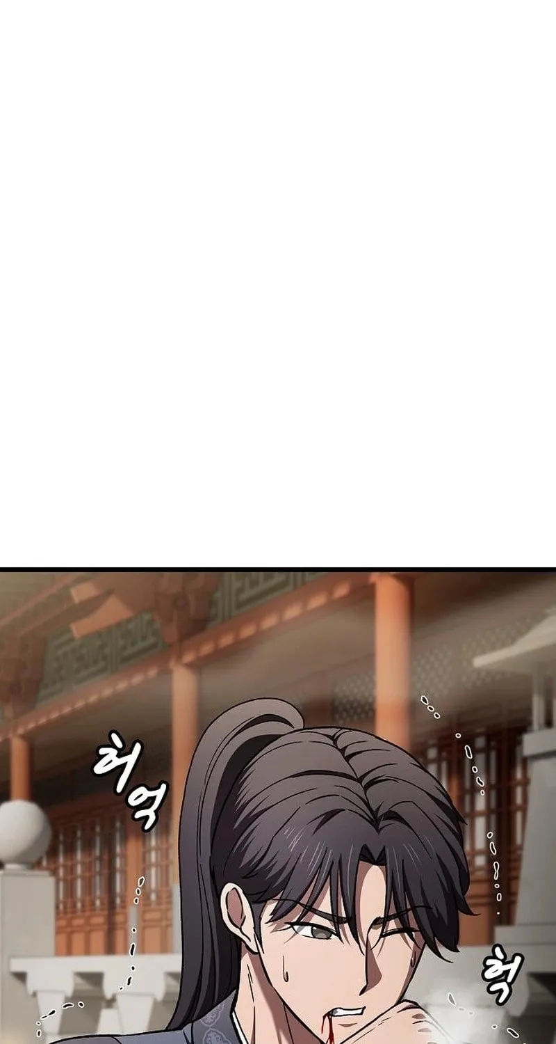 Cheonmaharago Nuga Kaldeulgo Hyeopbakam Chapter 14 page 94 - 