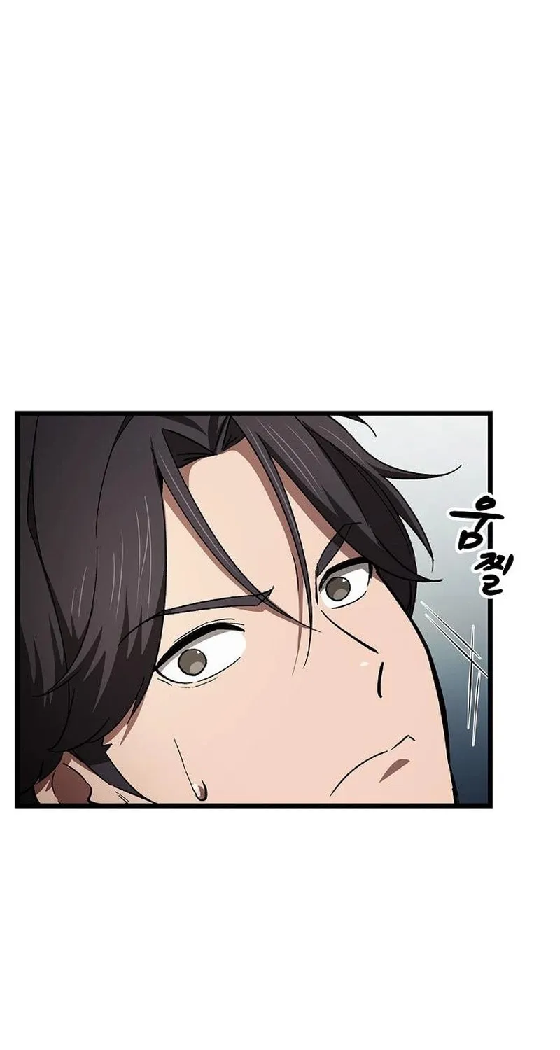 Cheonmaharago Nuga Kaldeulgo Hyeopbakam Chapter 15 page 110 - 