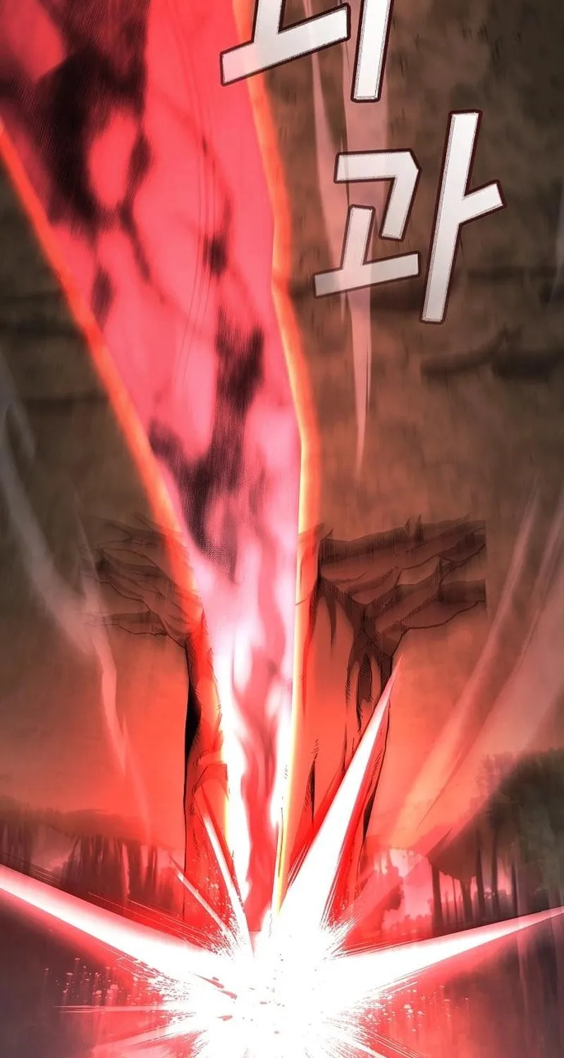 Cheonmaharago Nuga Kaldeulgo Hyeopbakam Chapter 15 page 21 - 