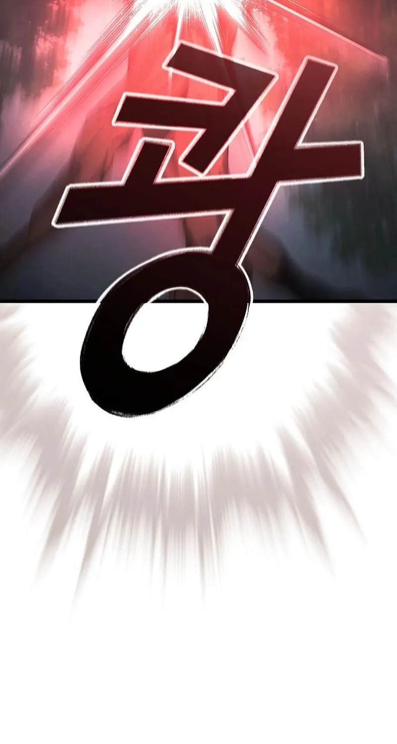 Cheonmaharago Nuga Kaldeulgo Hyeopbakam Chapter 15 page 22 - 
