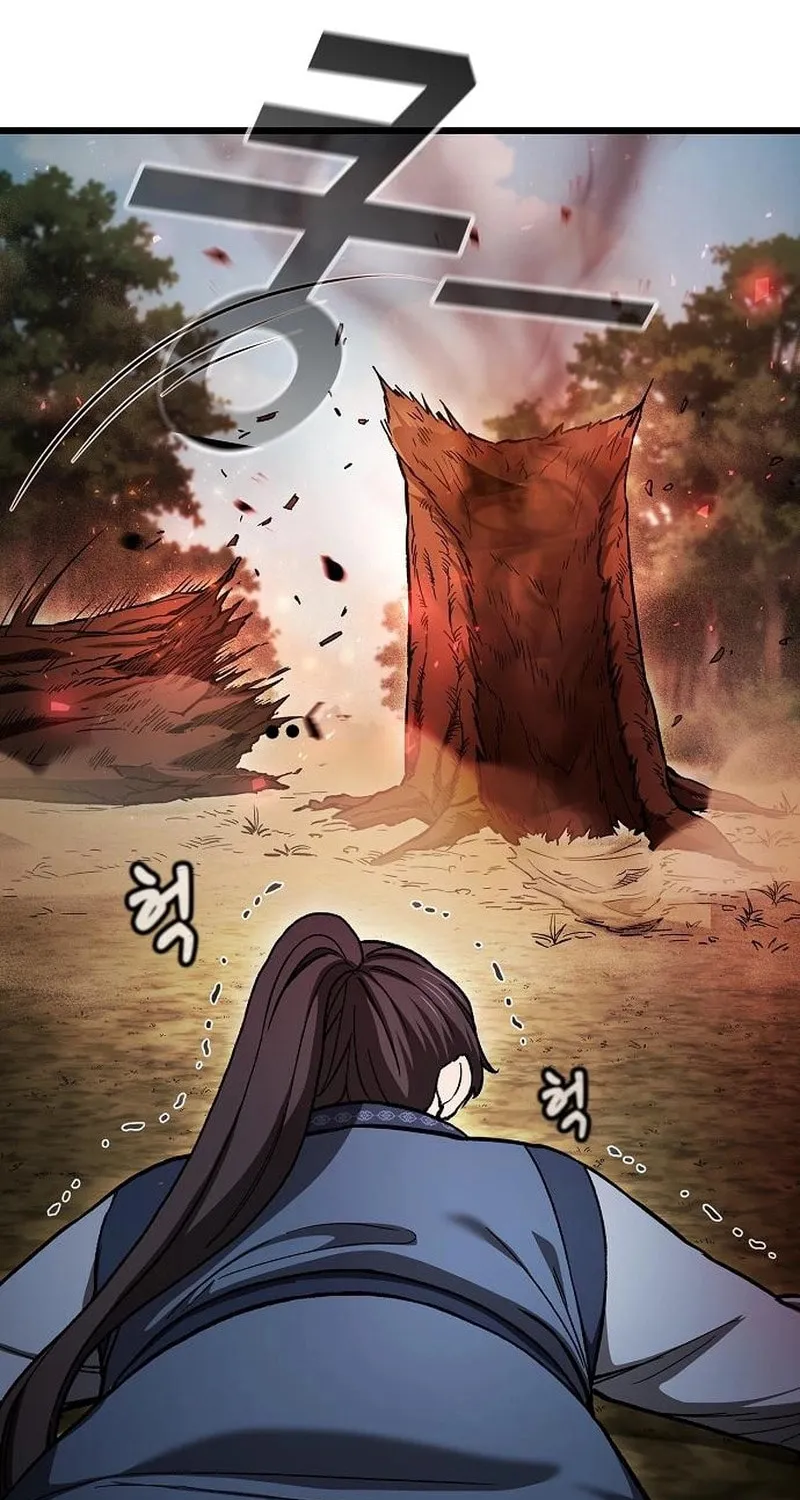Cheonmaharago Nuga Kaldeulgo Hyeopbakam Chapter 15 page 24 - 