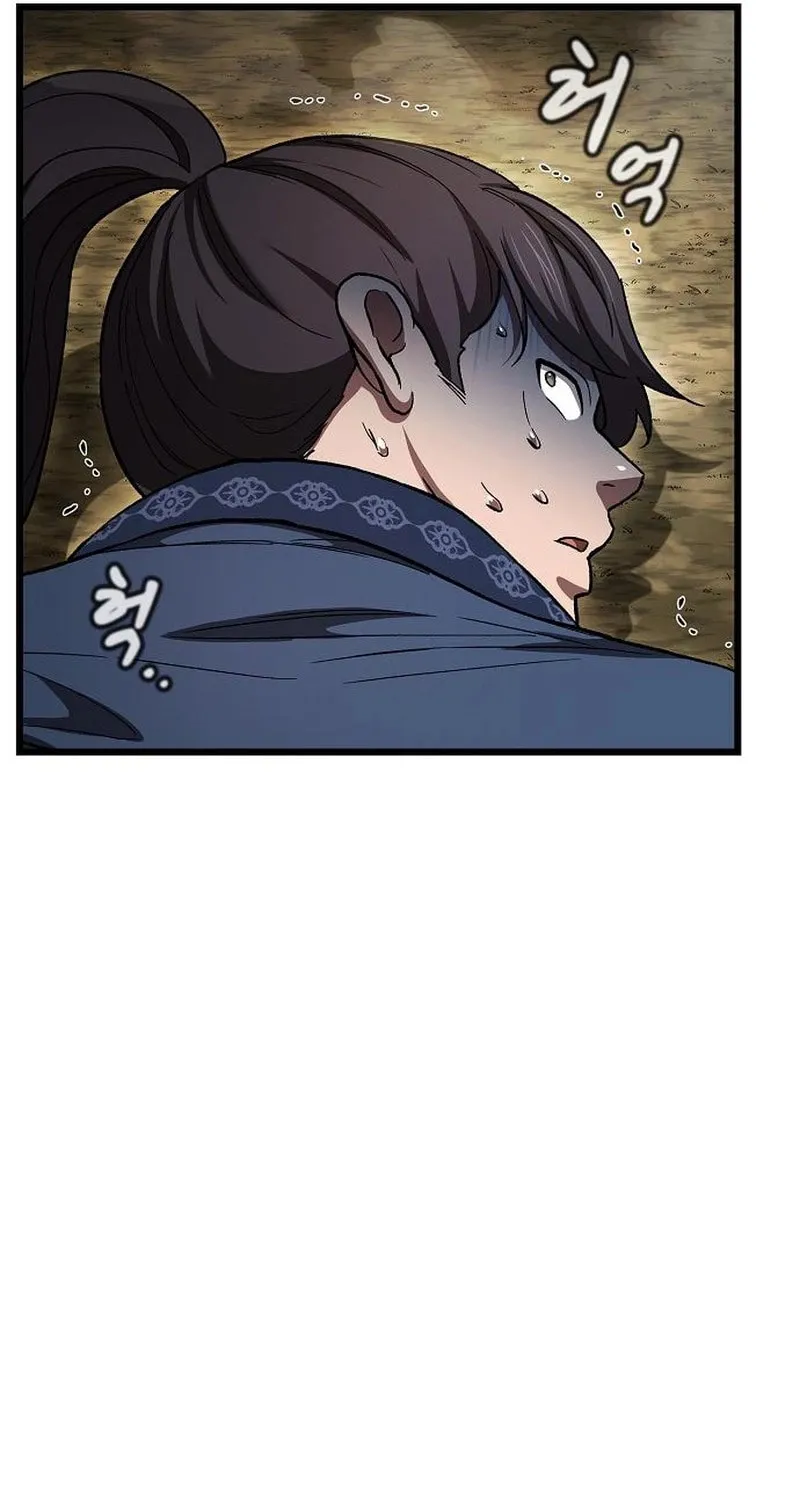 Cheonmaharago Nuga Kaldeulgo Hyeopbakam Chapter 15 page 26 - 