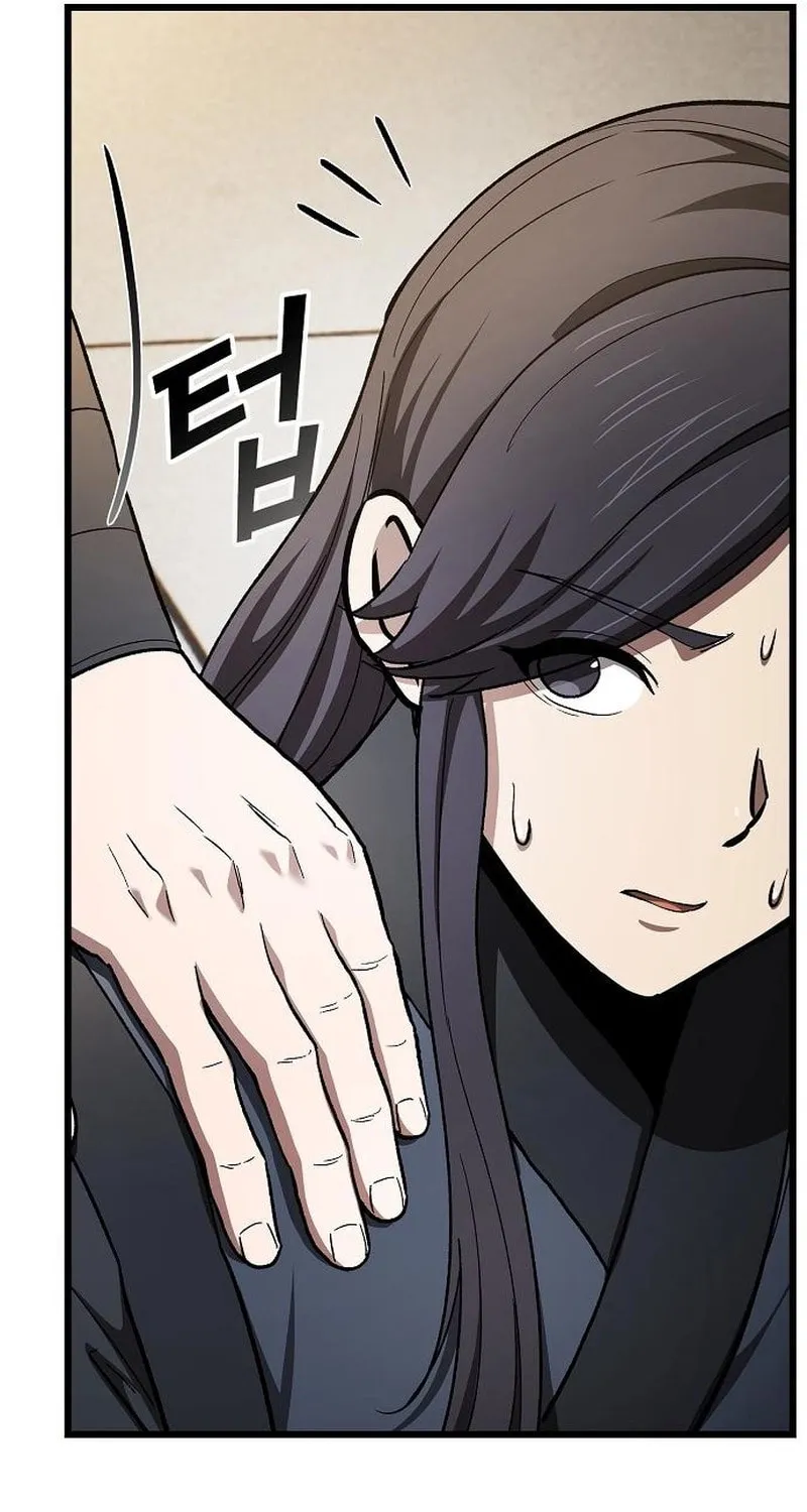 Cheonmaharago Nuga Kaldeulgo Hyeopbakam Chapter 15 page 7 - 