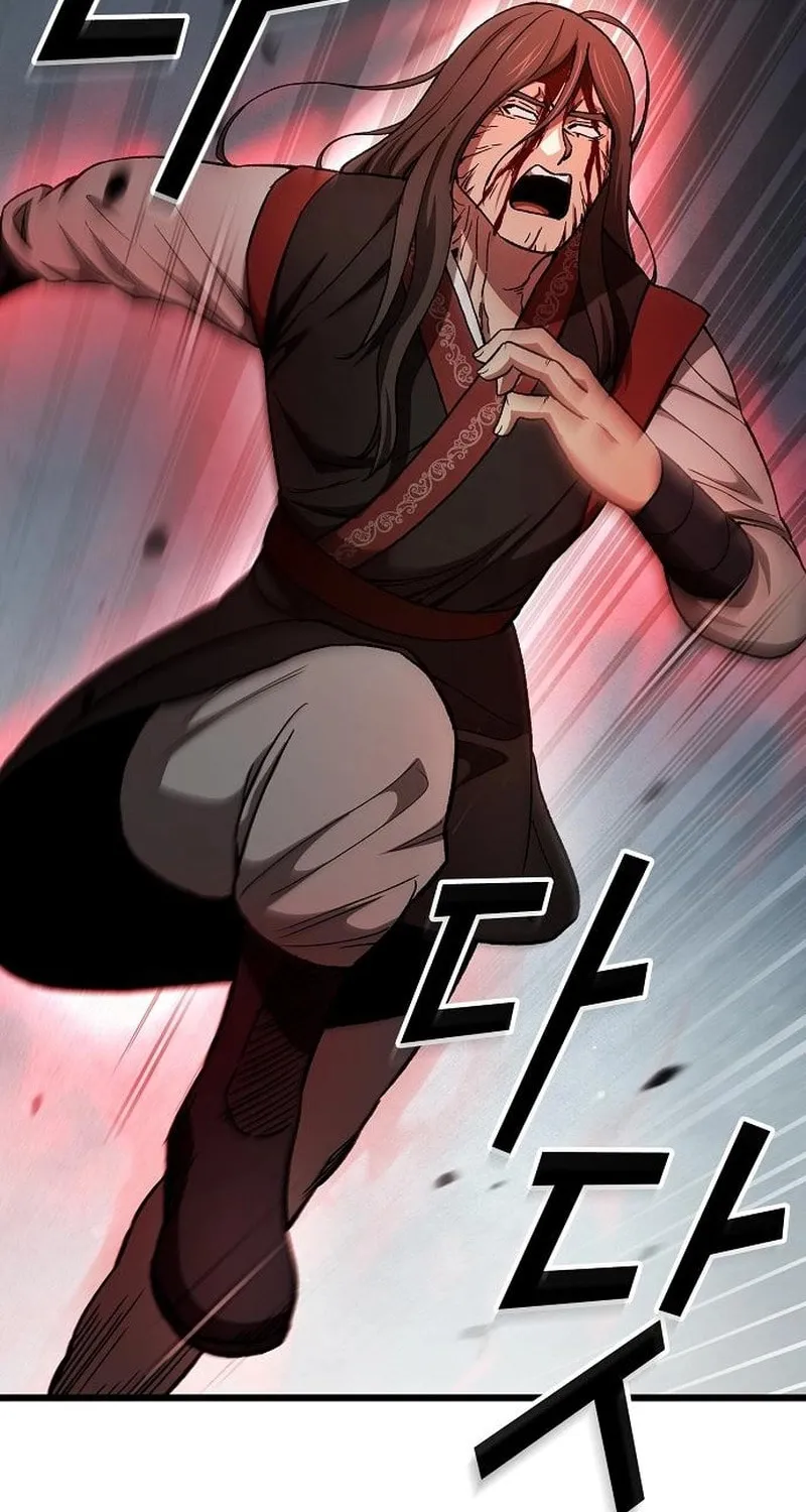 Cheonmaharago Nuga Kaldeulgo Hyeopbakam Chapter 15 page 81 - 