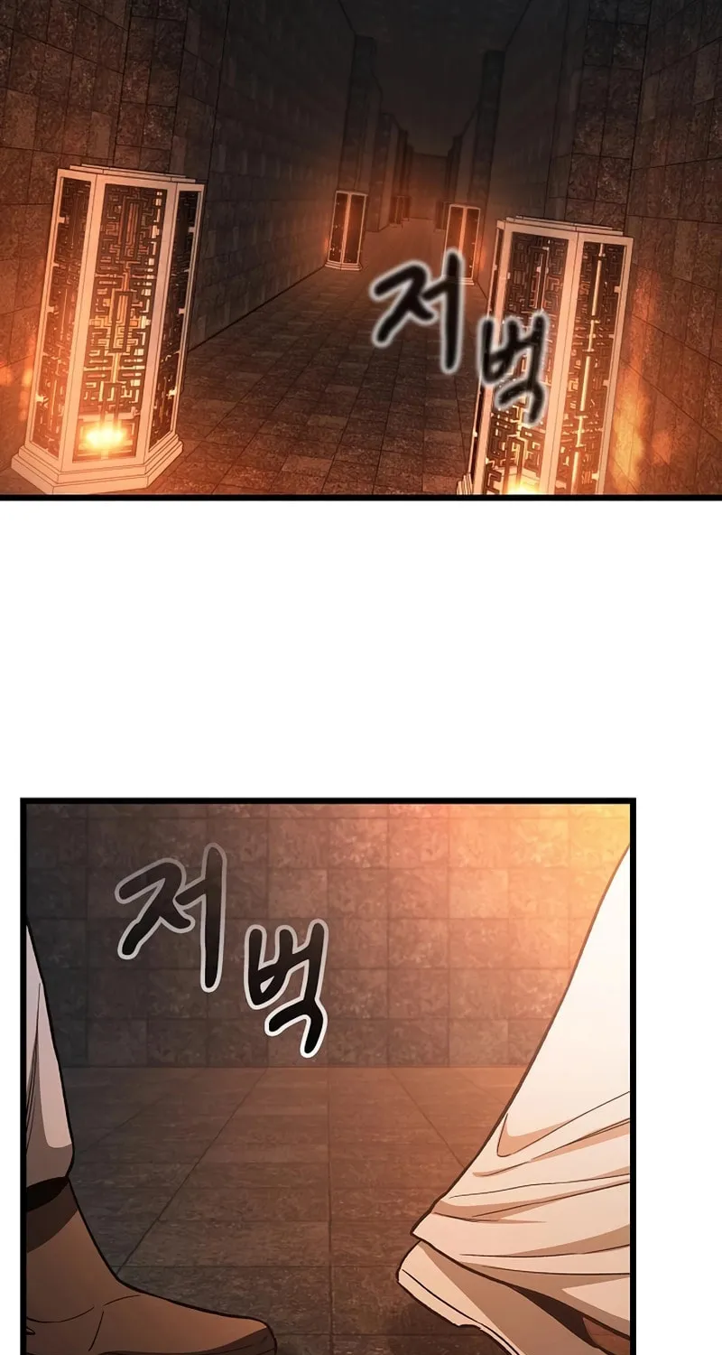 Cheonmaharago Nuga Kaldeulgo Hyeopbakam Chapter 16 page 3 - 