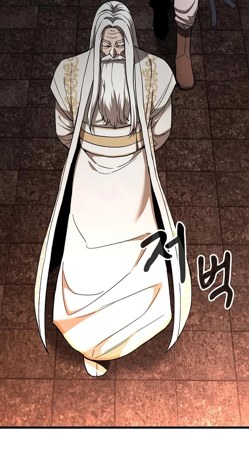 Cheonmaharago Nuga Kaldeulgo Hyeopbakam Chapter 16 page 5 - 
