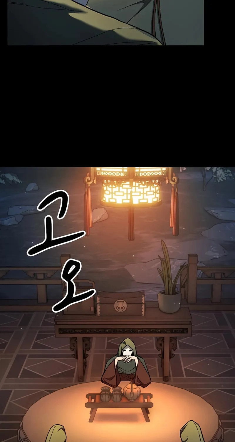 Cheonmaharago Nuga Kaldeulgo Hyeopbakam Chapter 16 page 87 - 