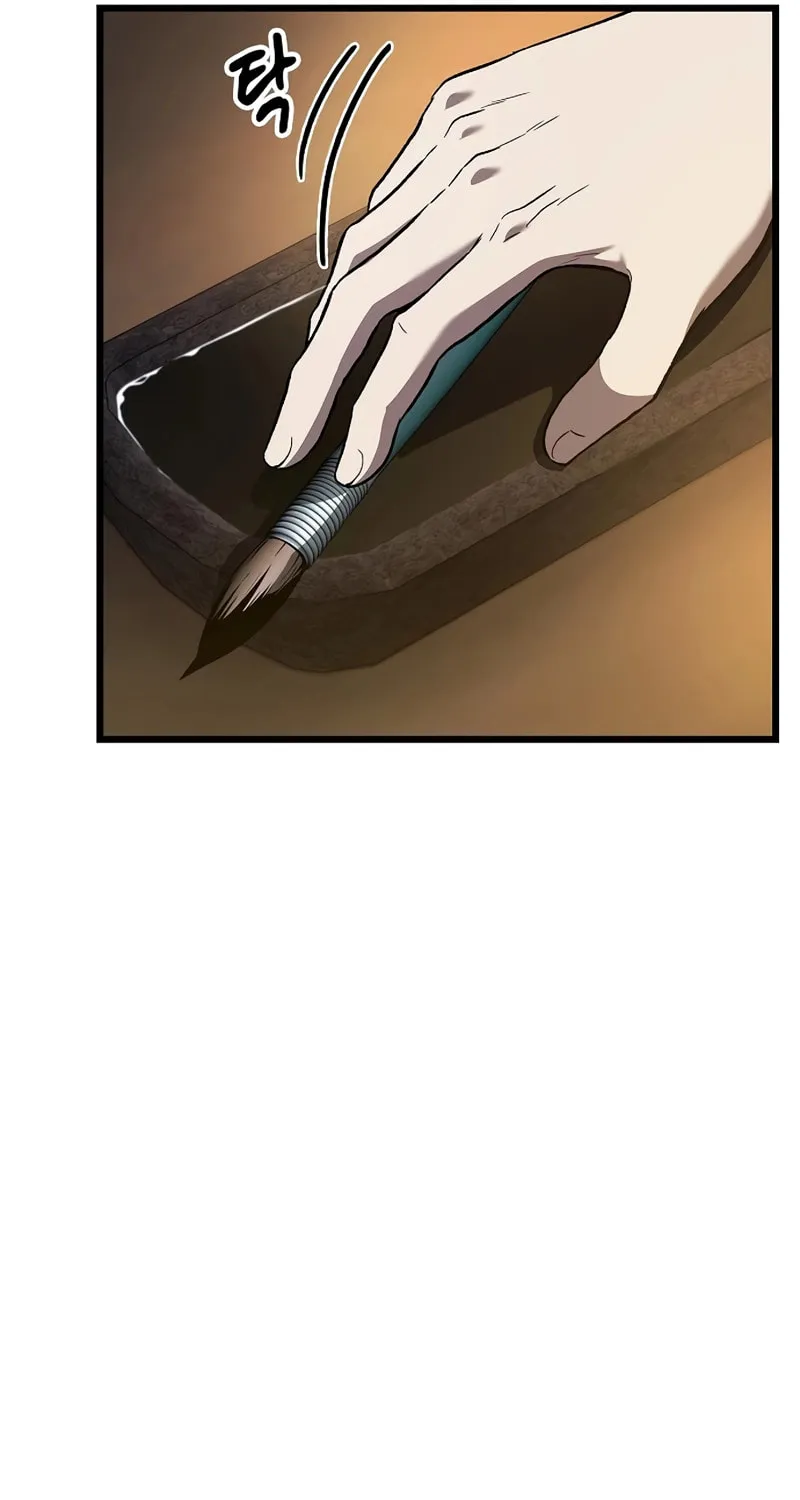 Cheonmaharago Nuga Kaldeulgo Hyeopbakam Chapter 17 page 102 - 