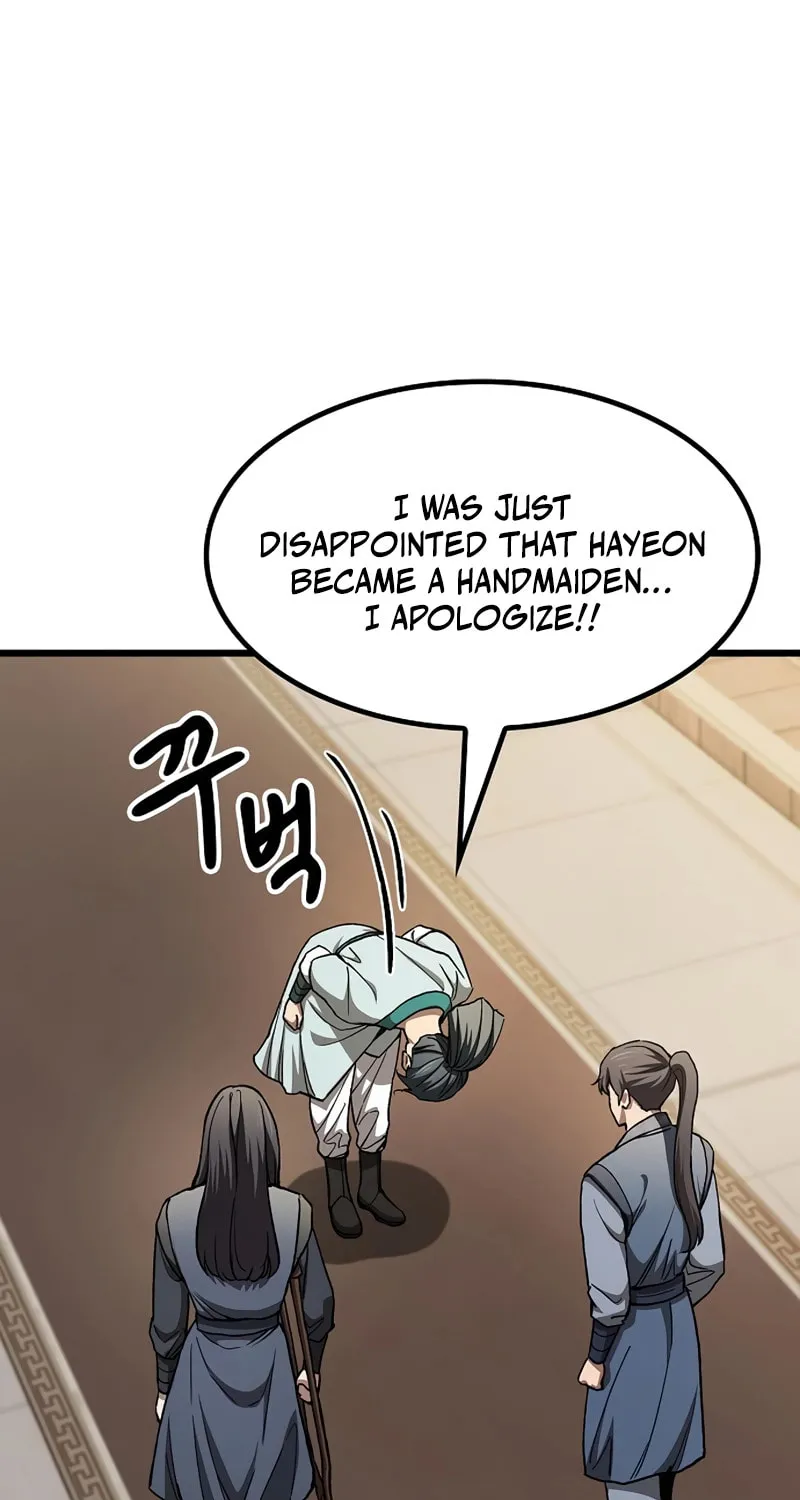 Cheonmaharago Nuga Kaldeulgo Hyeopbakam Chapter 17 page 42 - 