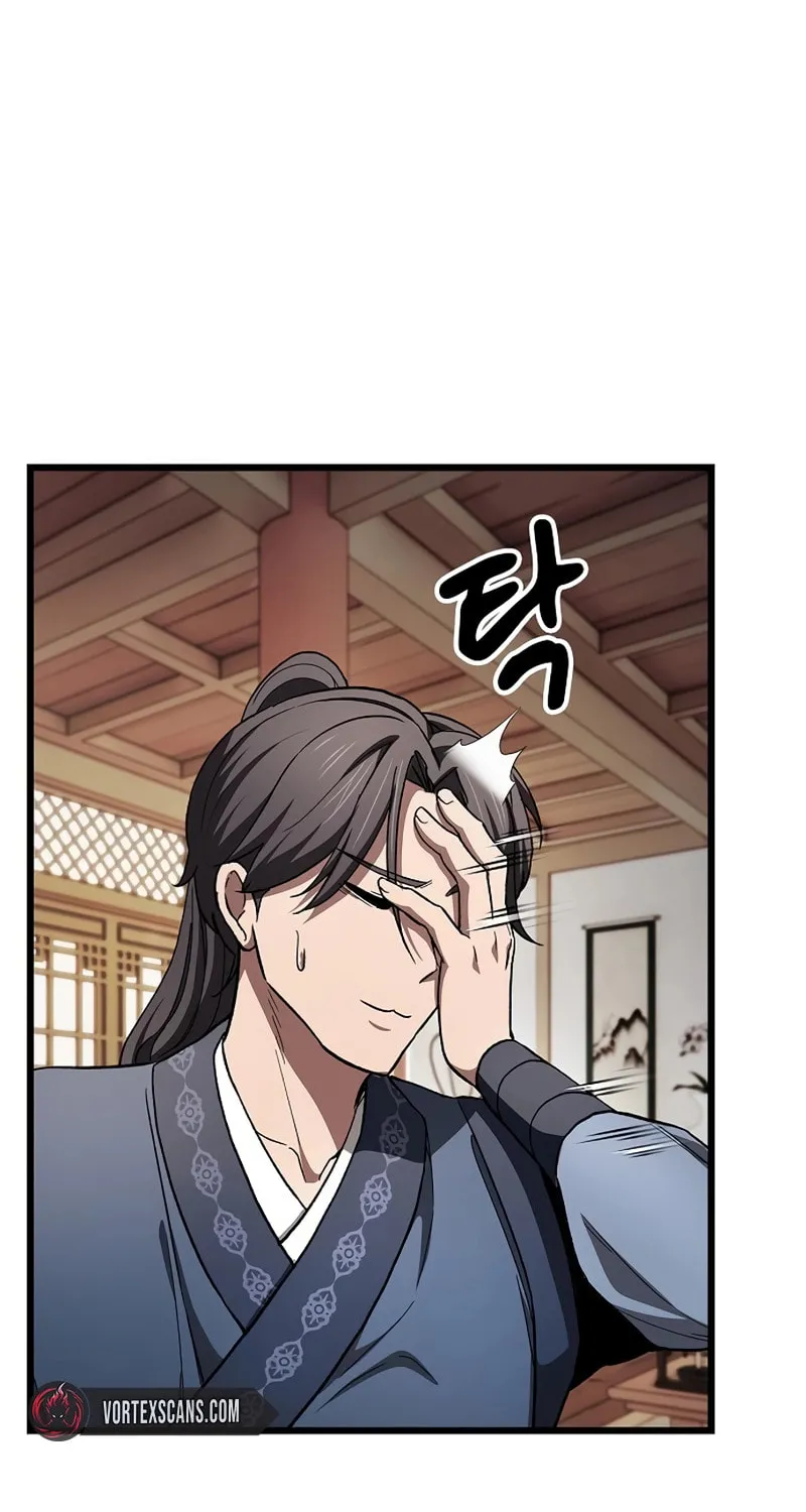 Cheonmaharago Nuga Kaldeulgo Hyeopbakam Chapter 17 page 47 - 