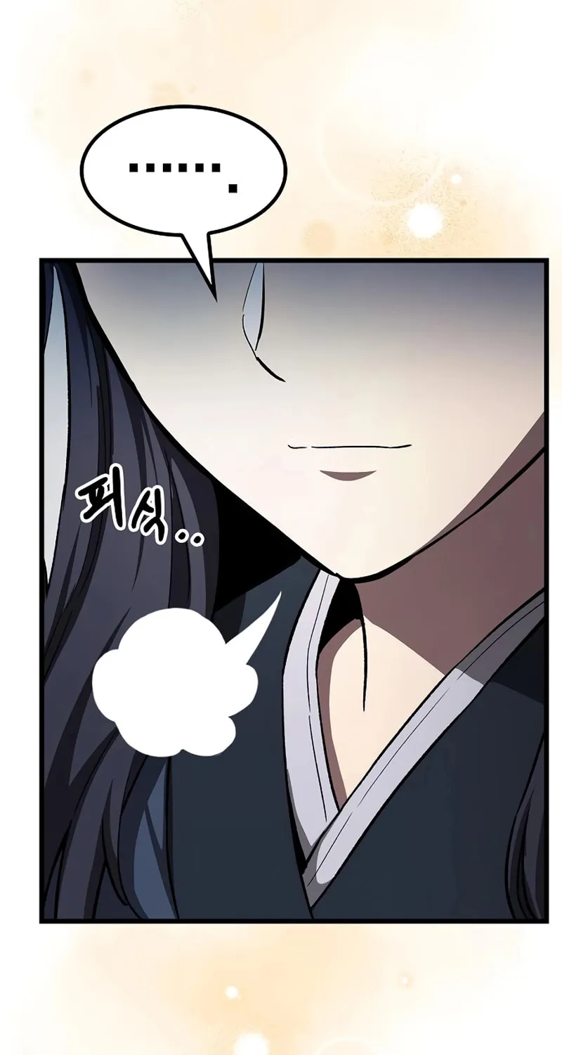 Cheonmaharago Nuga Kaldeulgo Hyeopbakam Chapter 17 page 98 - 