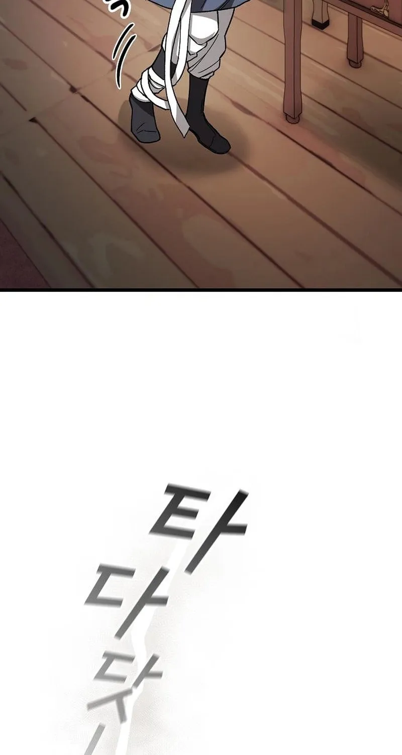 Cheonmaharago Nuga Kaldeulgo Hyeopbakam Chapter 18 page 74 - 