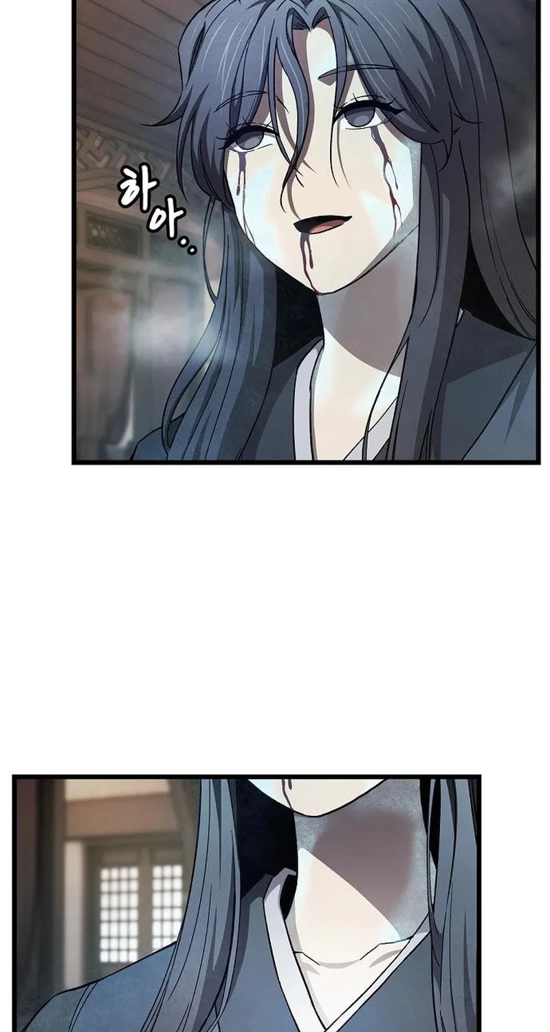 Cheonmaharago Nuga Kaldeulgo Hyeopbakam Chapter 19 page 42 - 