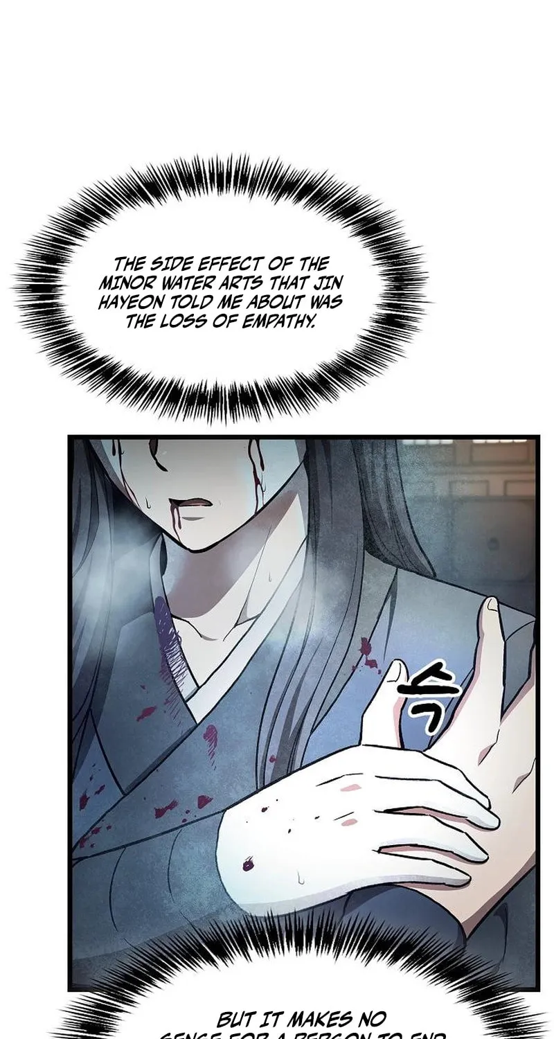 Cheonmaharago Nuga Kaldeulgo Hyeopbakam Chapter 19 page 71 - 