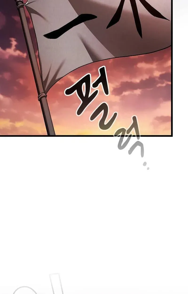 Cheonmaharago Nuga Kaldeulgo Hyeopbakam Chapter 2.1 page 112 - 