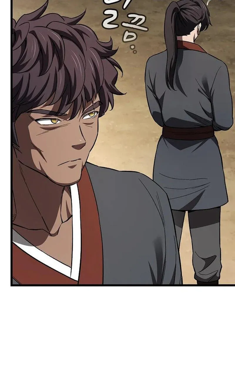 Cheonmaharago Nuga Kaldeulgo Hyeopbakam Chapter 2.1 page 22 - 