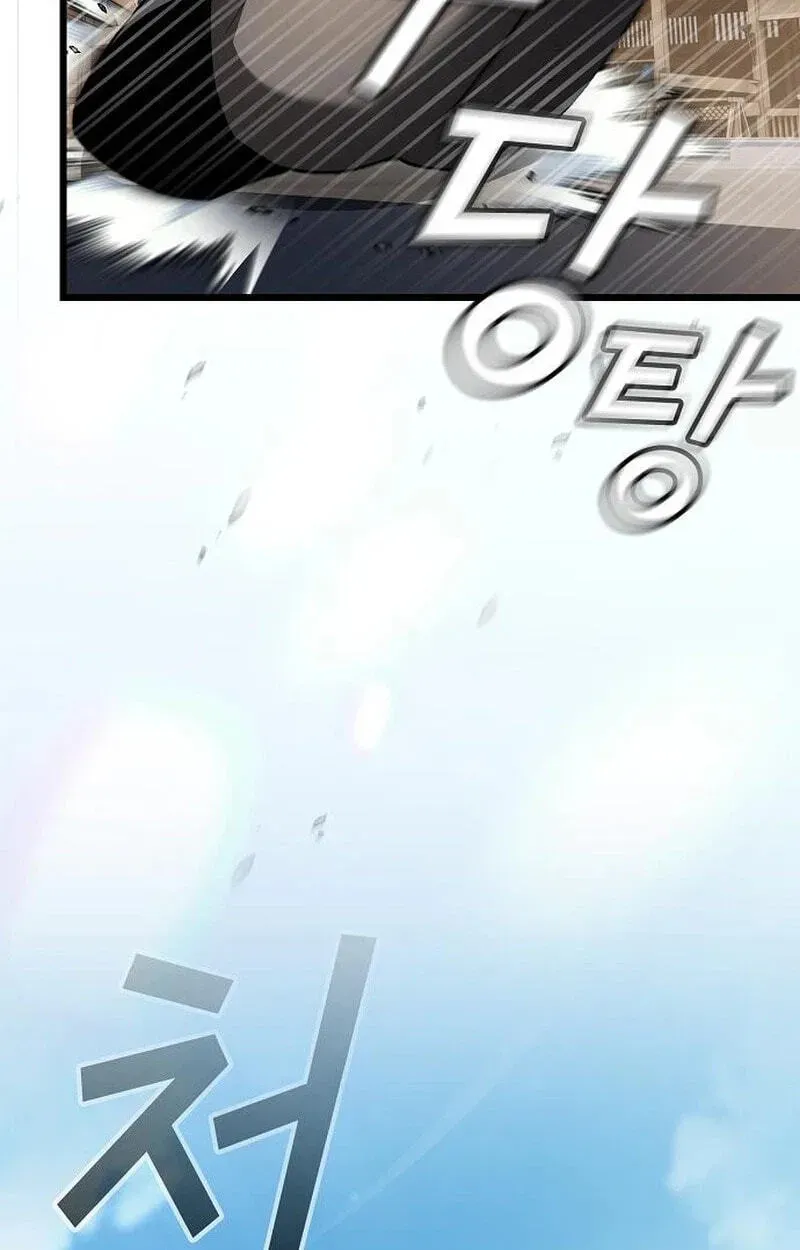Cheonmaharago Nuga Kaldeulgo Hyeopbakam Chapter 2.1 page 85 - 