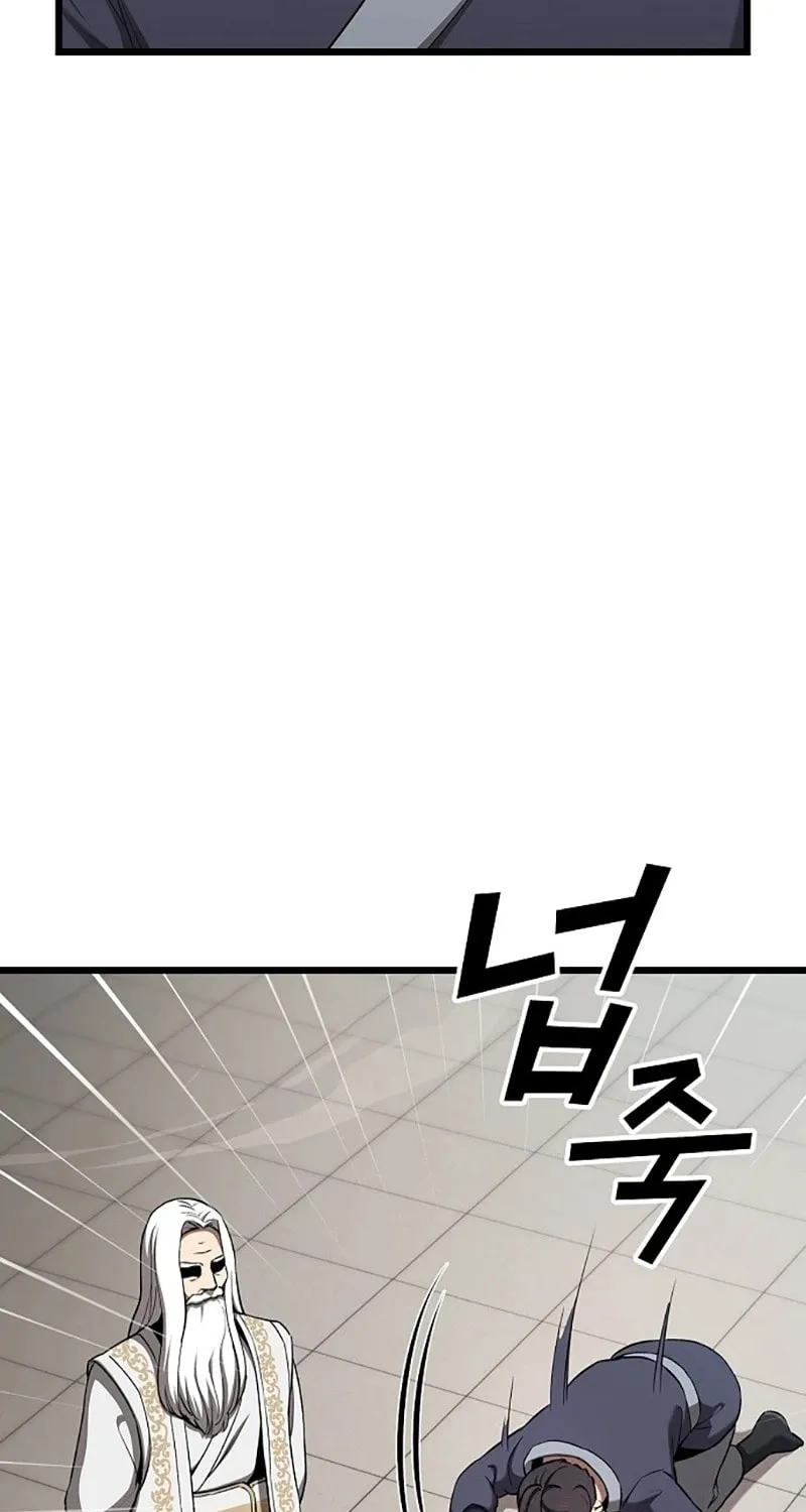 Cheonmaharago Nuga Kaldeulgo Hyeopbakam Chapter 2 page 17 - 