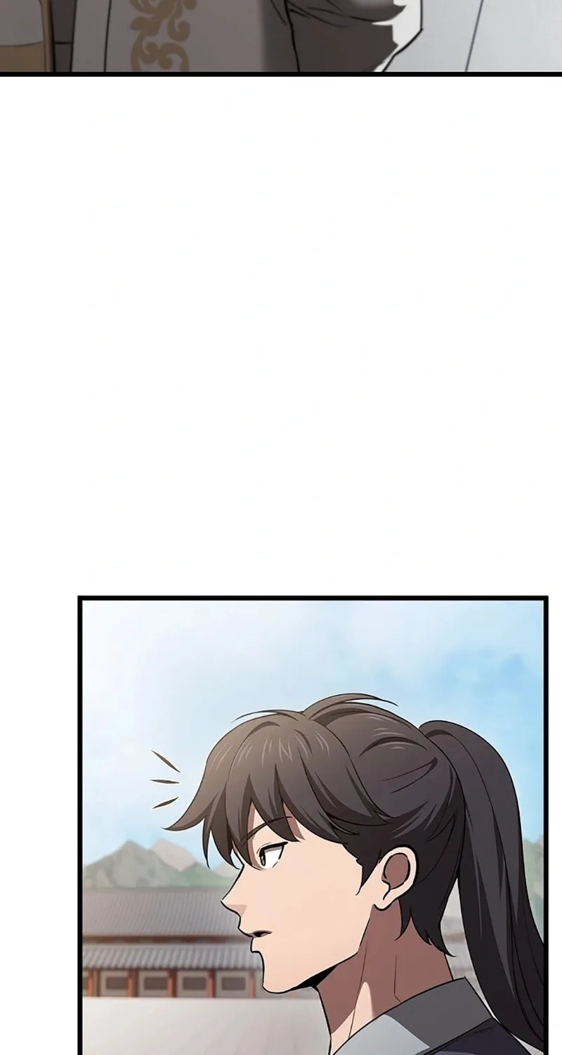 Cheonmaharago Nuga Kaldeulgo Hyeopbakam Chapter 2 page 27 - 