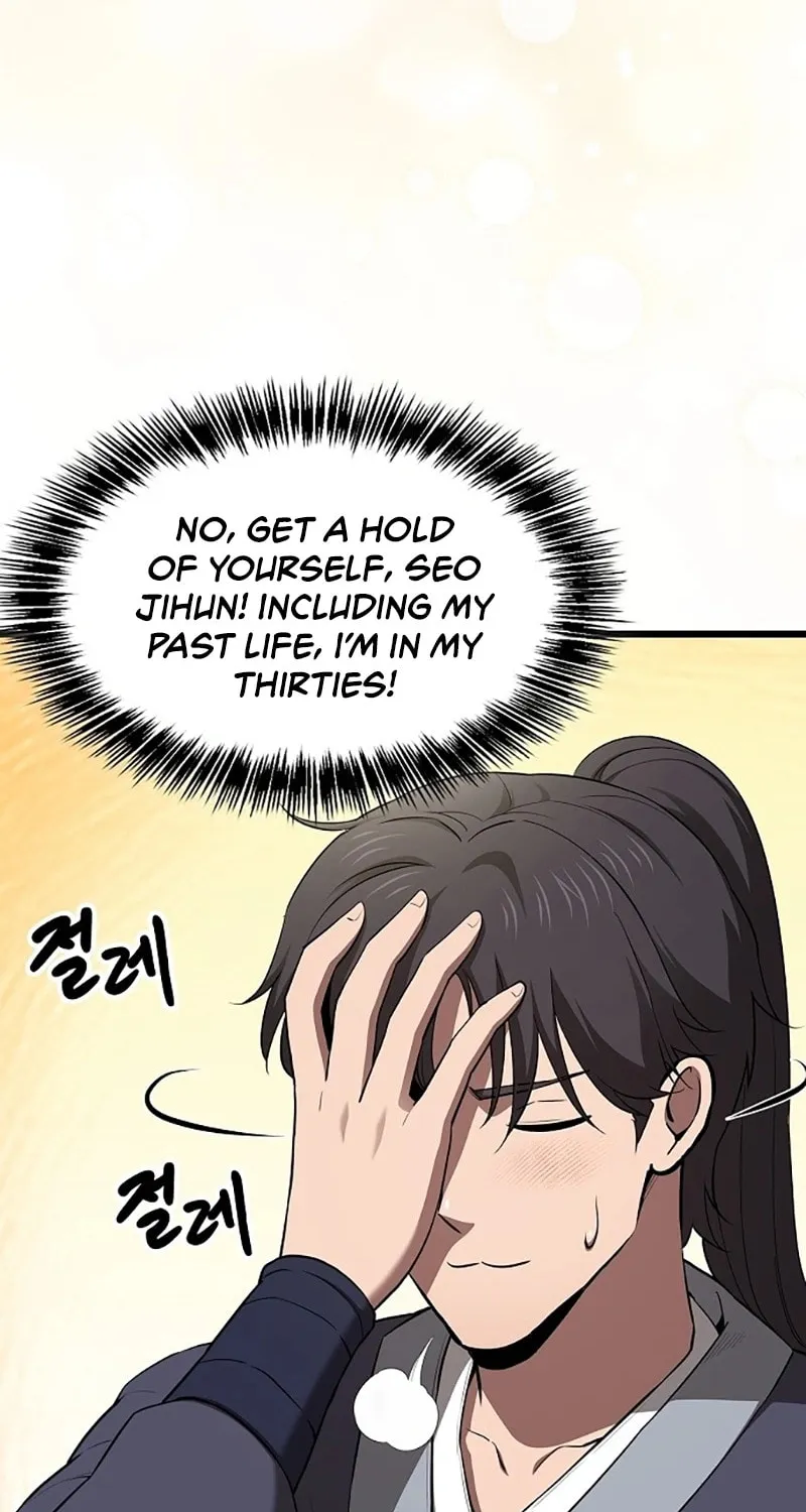 Cheonmaharago Nuga Kaldeulgo Hyeopbakam Chapter 2 page 32 - 