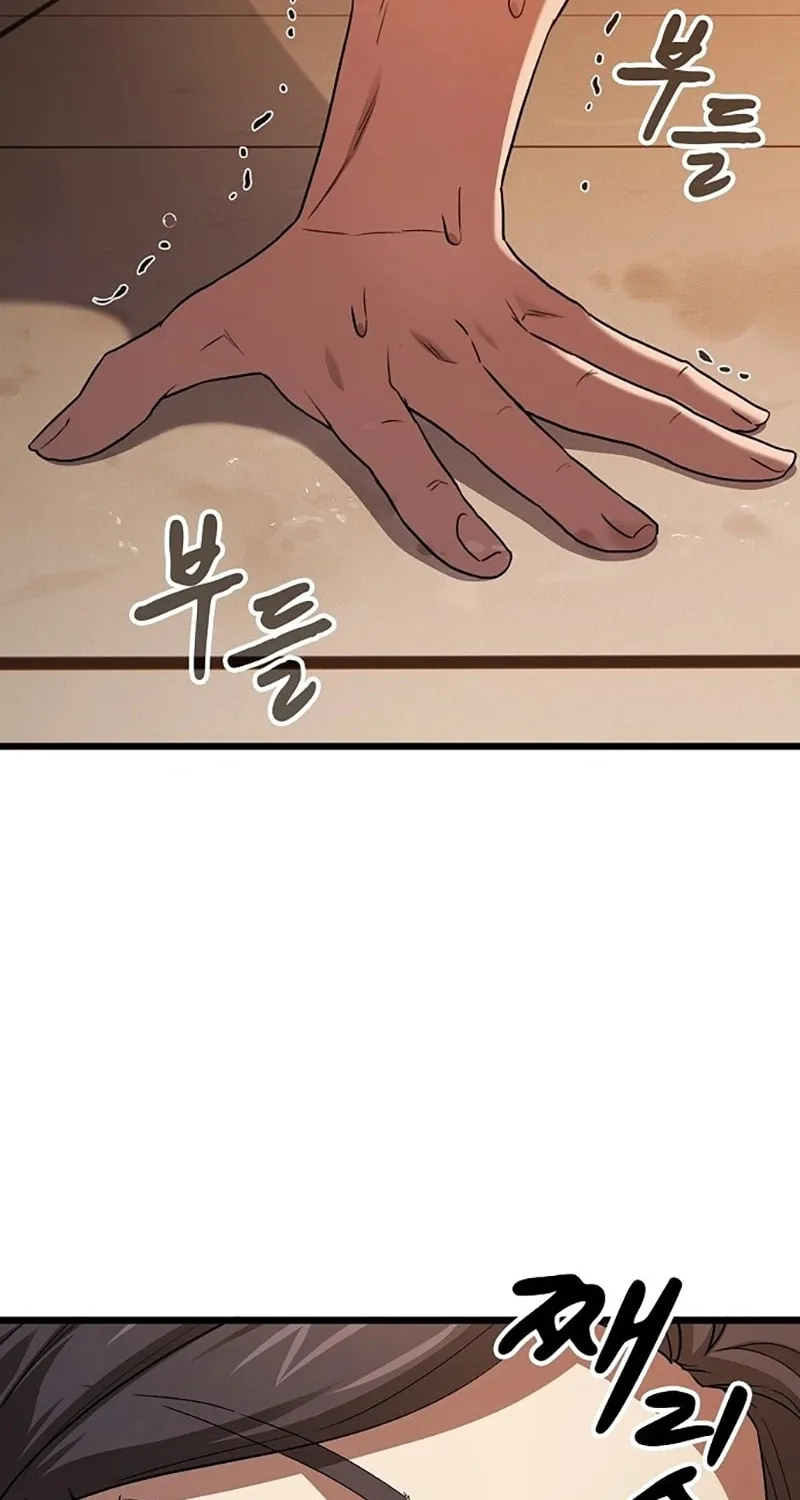 Cheonmaharago Nuga Kaldeulgo Hyeopbakam Chapter 2 page 59 - 