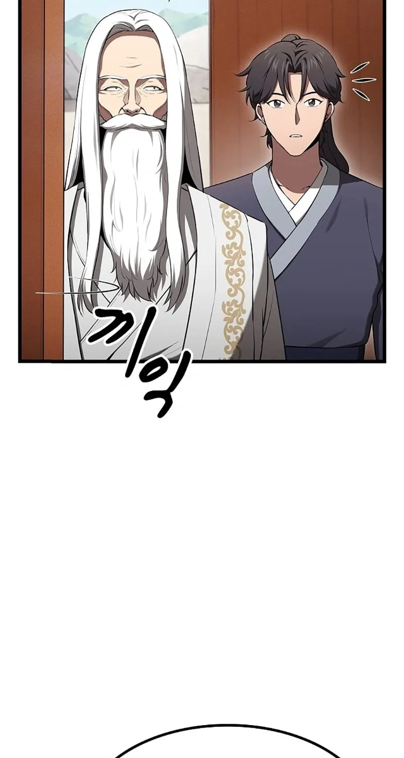 Cheonmaharago Nuga Kaldeulgo Hyeopbakam Chapter 2 page 10 - 
