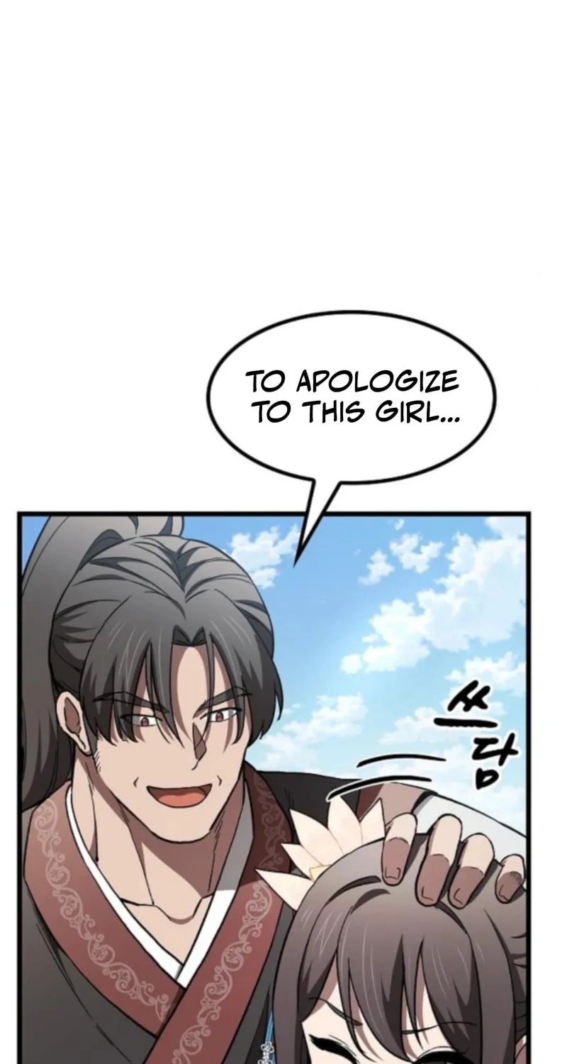 Cheonmaharago Nuga Kaldeulgo Hyeopbakam Chapter 20 page 33 - 