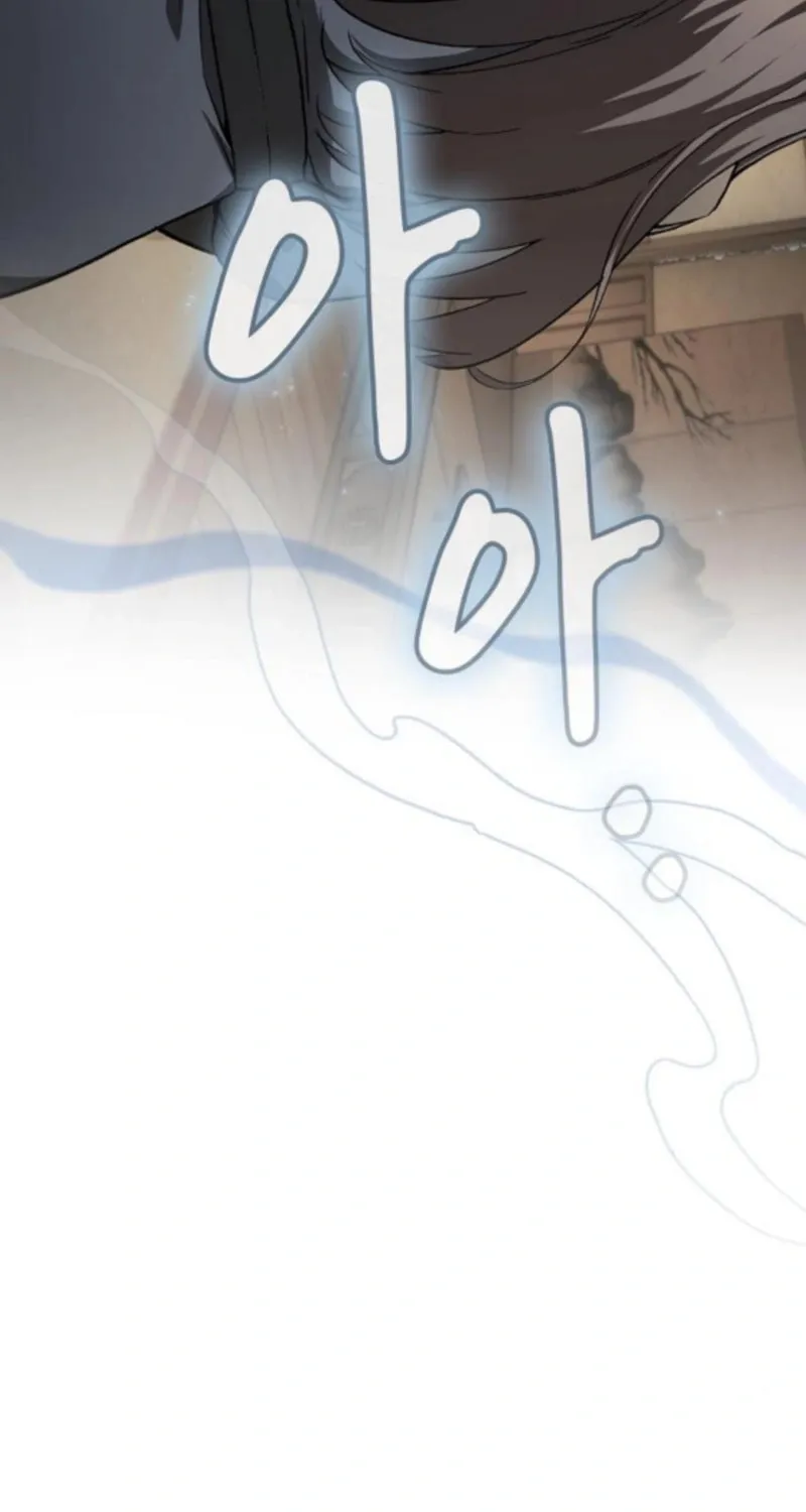 Cheonmaharago Nuga Kaldeulgo Hyeopbakam Chapter 20 page 9 - 