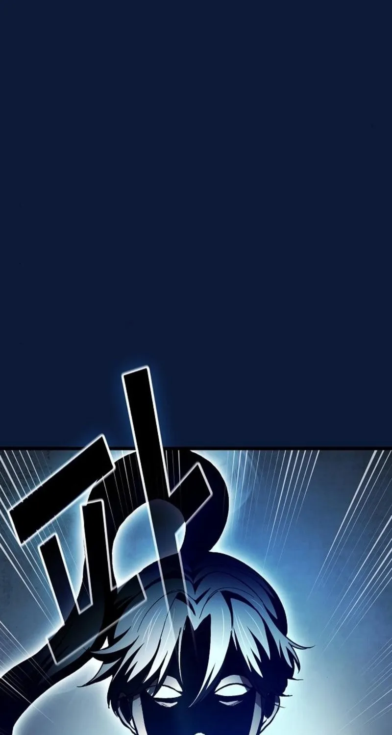 Cheonmaharago Nuga Kaldeulgo Hyeopbakam Chapter 21 page 106 - 