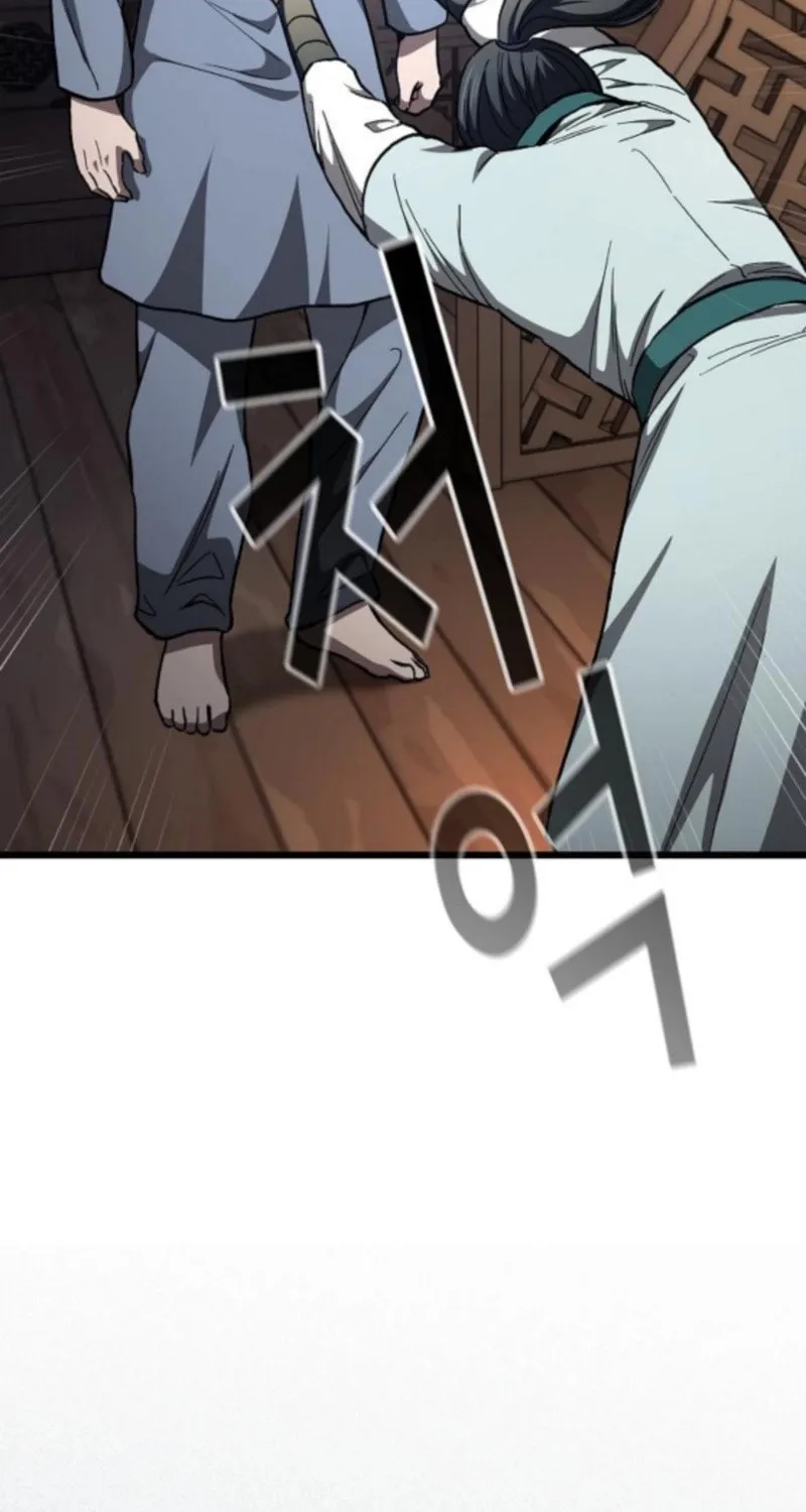 Cheonmaharago Nuga Kaldeulgo Hyeopbakam Chapter 21 page 21 - 