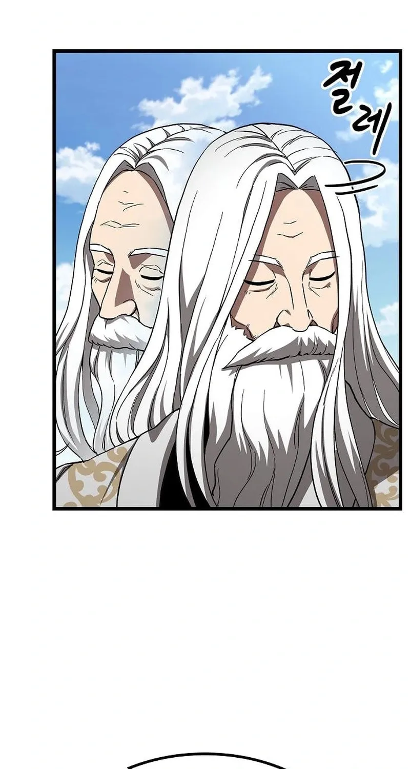 Cheonmaharago Nuga Kaldeulgo Hyeopbakam Chapter 22 page 23 - 