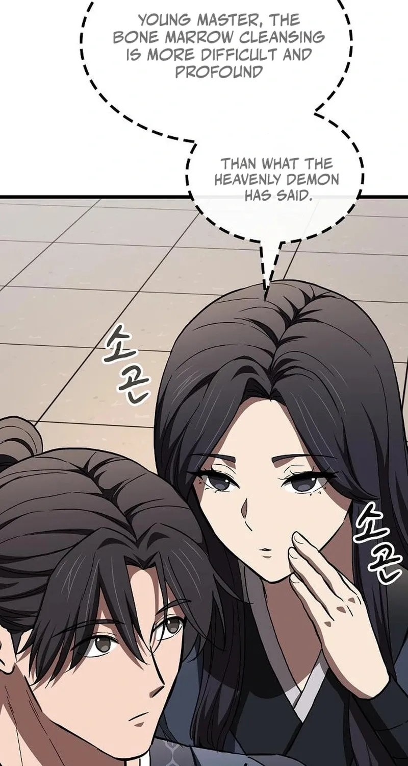 Cheonmaharago Nuga Kaldeulgo Hyeopbakam Chapter 22 page 33 - 