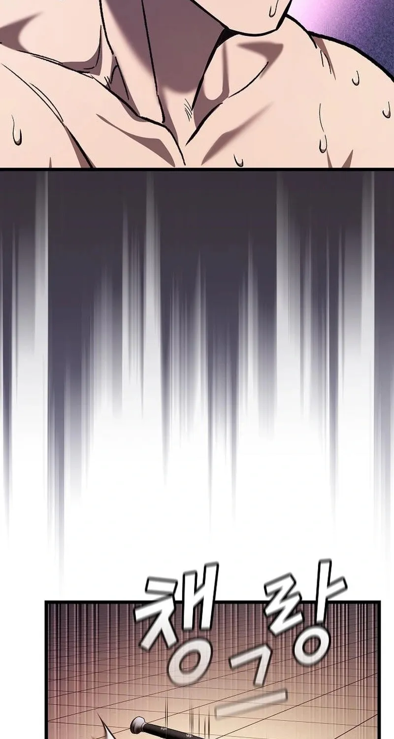 Cheonmaharago Nuga Kaldeulgo Hyeopbakam Chapter 22 page 71 - 