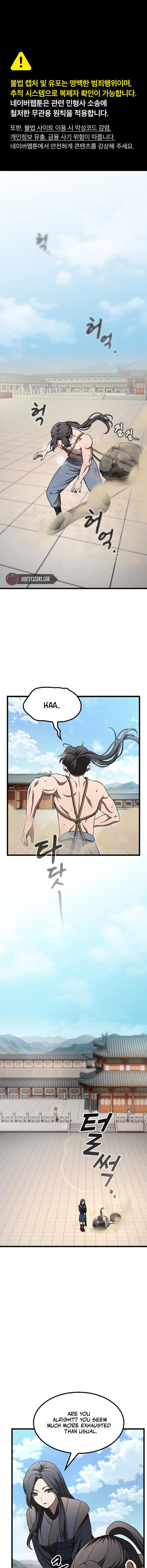 Cheonmaharago Nuga Kaldeulgo Hyeopbakam Chapter 23 page 1 - 