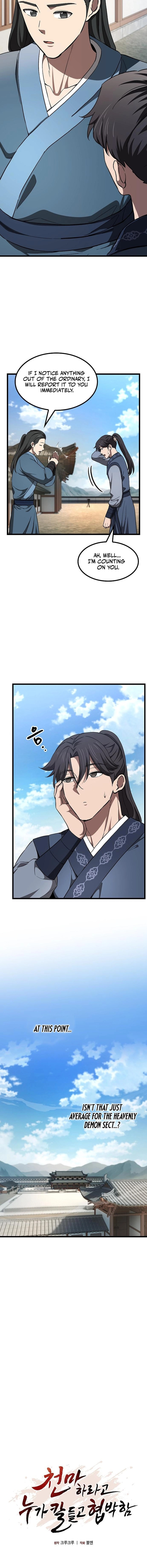 Cheonmaharago Nuga Kaldeulgo Hyeopbakam Chapter 23 page 9 - 
