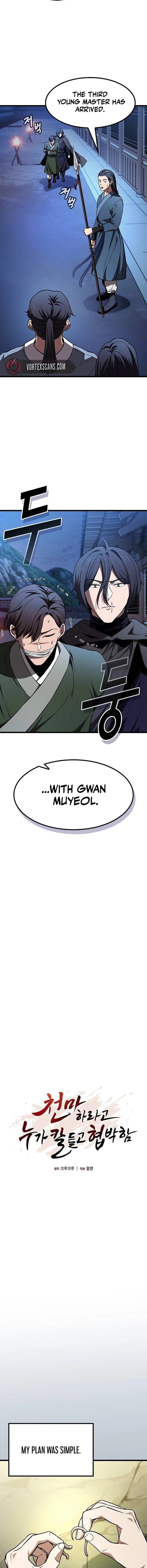 Cheonmaharago Nuga Kaldeulgo Hyeopbakam Chapter 26 page 4 - 